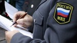 Полицейские Тазовского района задержали злоумышленника, причастного к совершению мошенничества